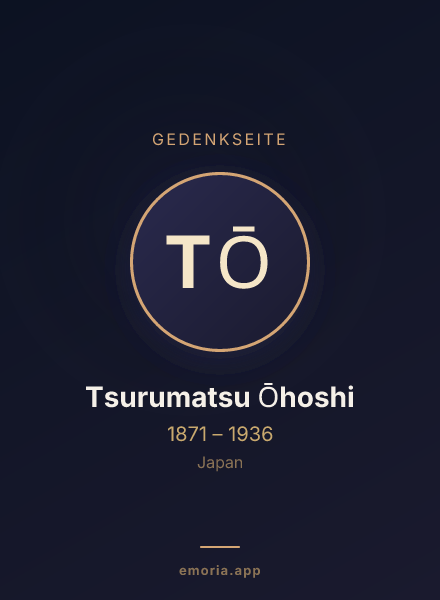Gedenkportrait von Tsurumatsu Ōhoshi
