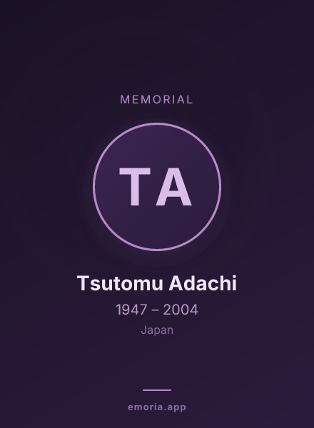 Memorial portrait of Tsutomu Adachi