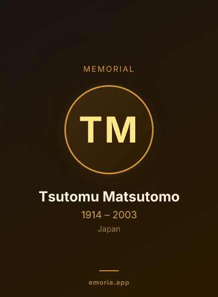 Memorial portrait of Tsutomu Matsutomo