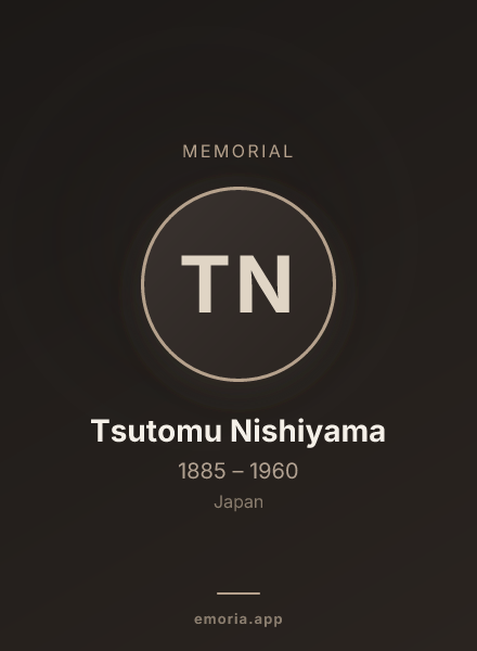 Memorial portrait of Tsutomu Nishiyama