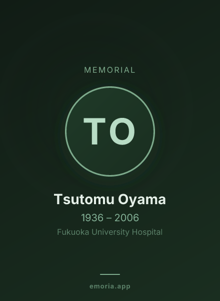 Memorial portrait of Tsutomu Oyama