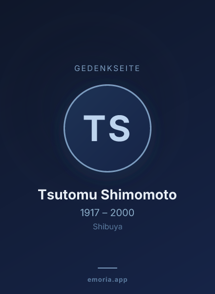 Gedenkportrait von Tsutomu Shimomoto