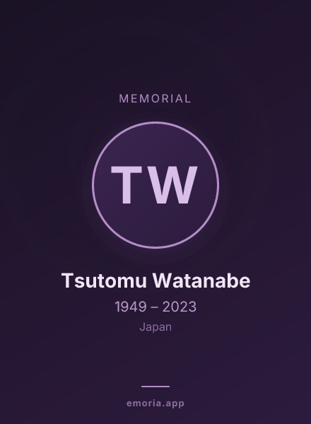 Memorial portrait of Tsutomu Watanabe