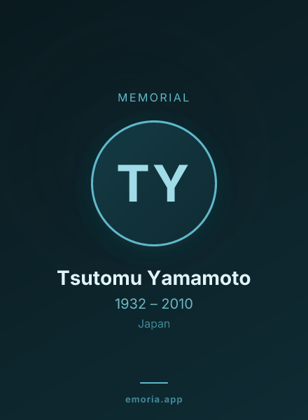 Memorial portrait of Tsutomu Yamamoto