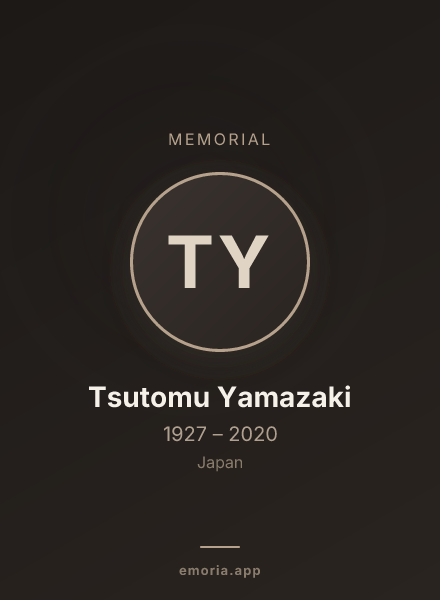 Memorial portrait of Tsutomu Yamazaki