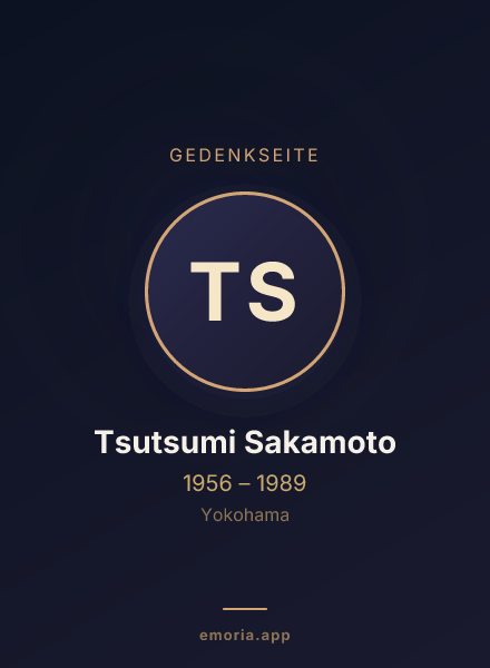 Gedenkportrait von Tsutsumi Sakamoto
