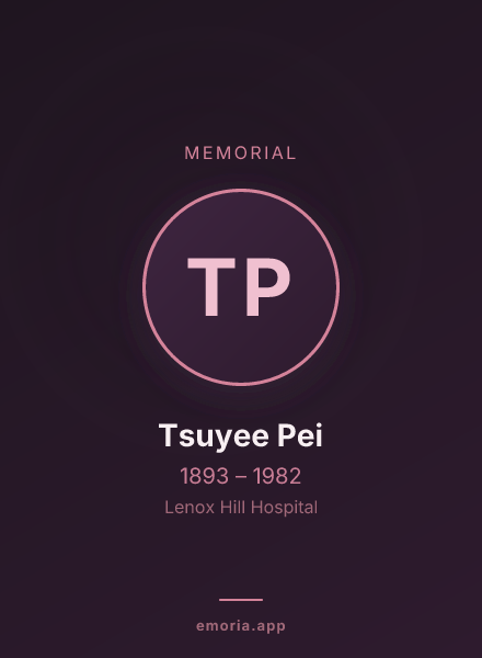 Memorial portrait of Tsuyee Pei