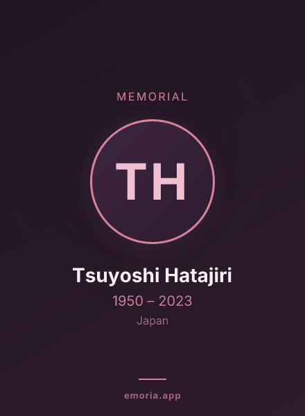 Memorial portrait of Tsuyoshi Hatajiri