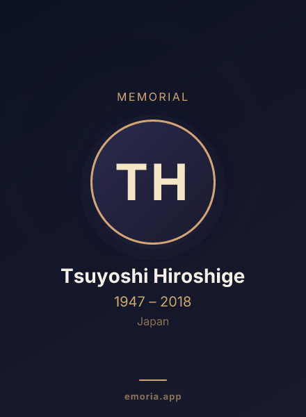 Memorial portrait of Tsuyoshi Hiroshige