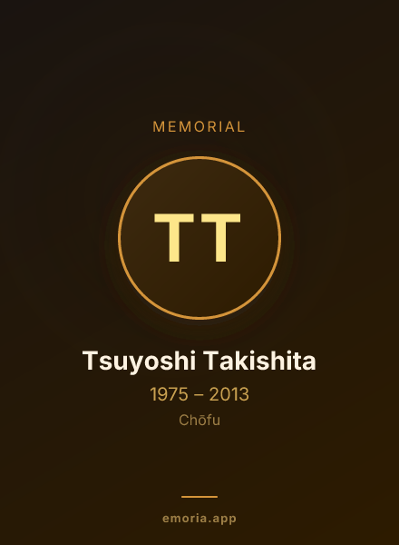 Memorial portrait of Tsuyoshi Takishita