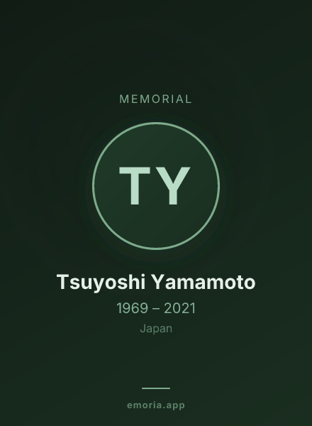 Memorial portrait of Tsuyoshi Yamamoto