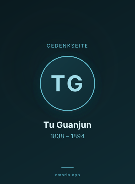 Gedenkportrait von Tu Guanjun
