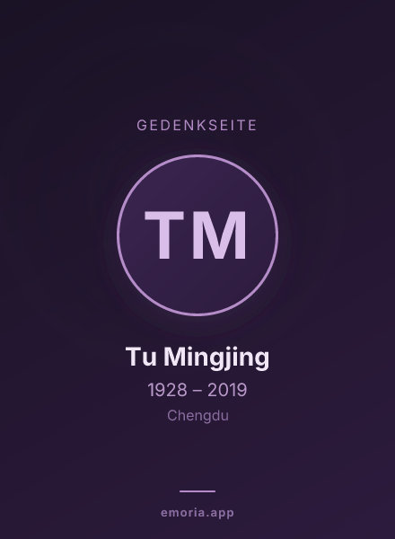 Gedenkportrait von Tu Mingjing