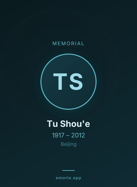 Memorial portrait of Tu Shou'e