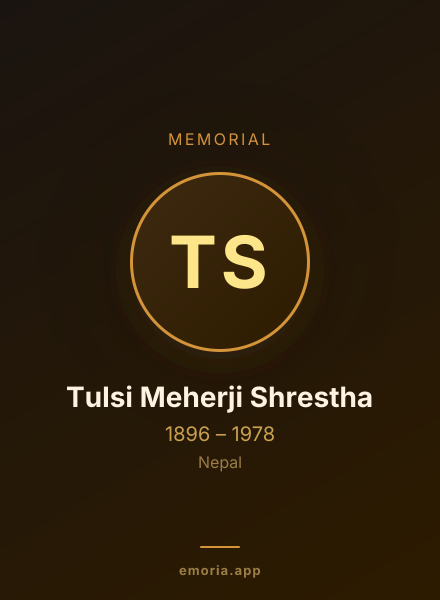 Memorial portrait of Tulsi Meherji Shrestha