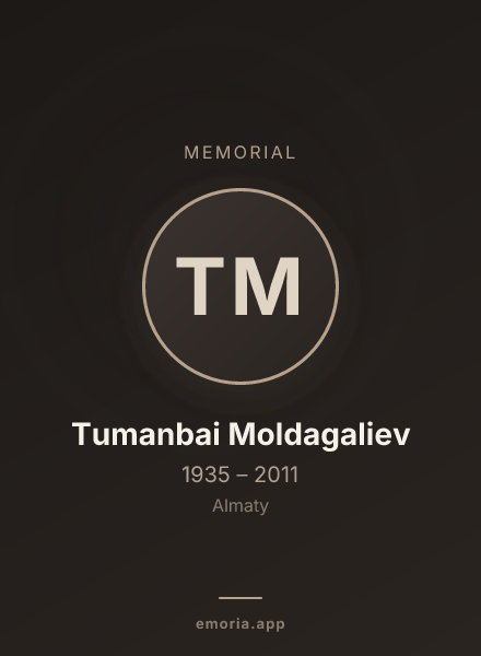 Memorial portrait of Tumanbai Moldagaliev