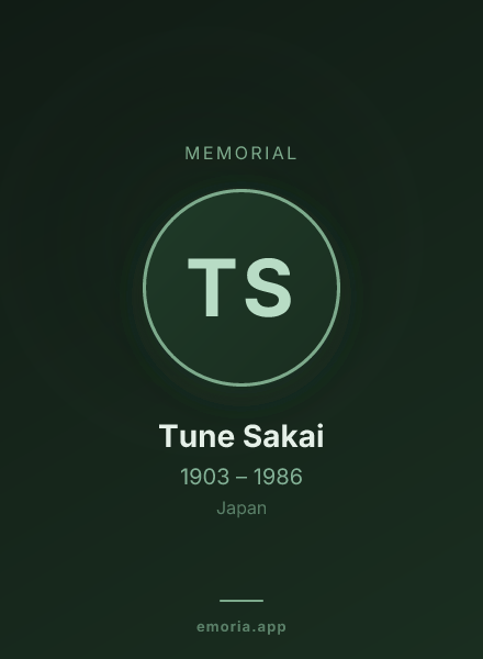 Memorial portrait of Tune Sakai