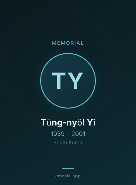 Memorial portrait of Tŭng-nyŏl Yi