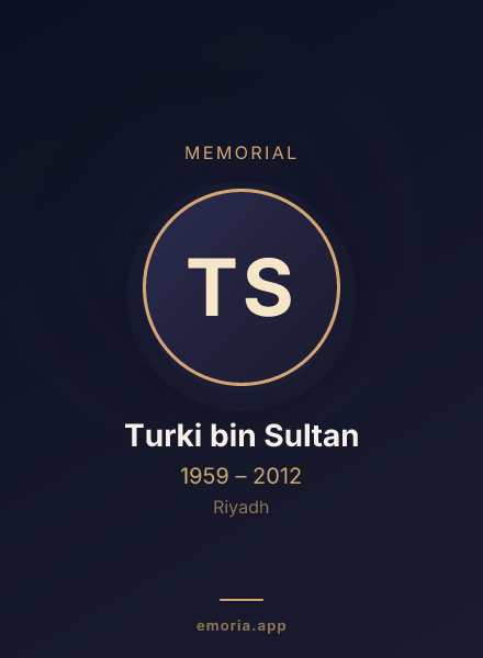 Memorial portrait of Turki bin Sultan
