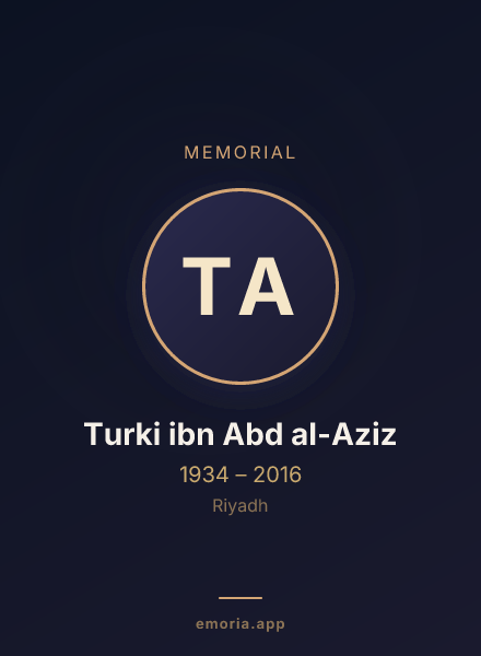 Memorial portrait of Turki ibn Abd al-Aziz
