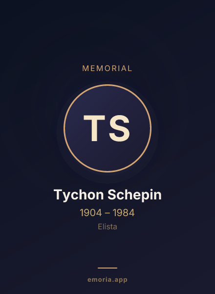 Memorial portrait of Tychon Schepin