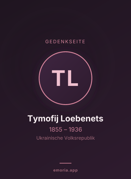 Gedenkportrait von Tymofij Loebenets