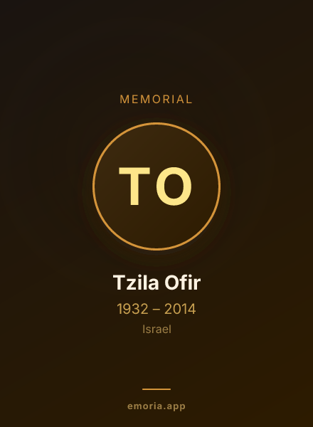 Memorial portrait of Tzila Ofir
