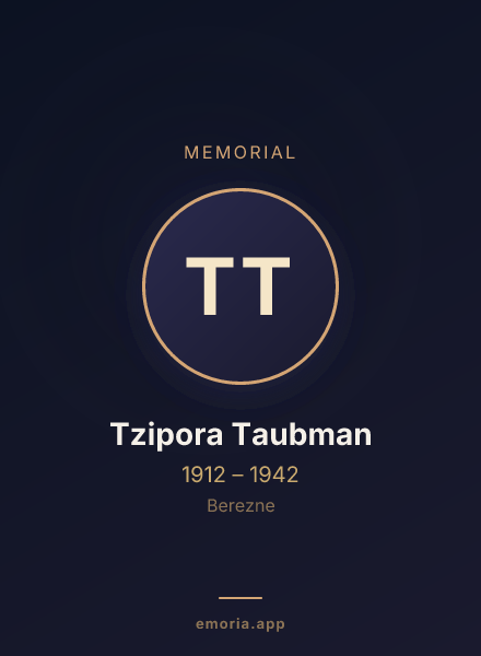 Memorial portrait of Tzipora Taubman