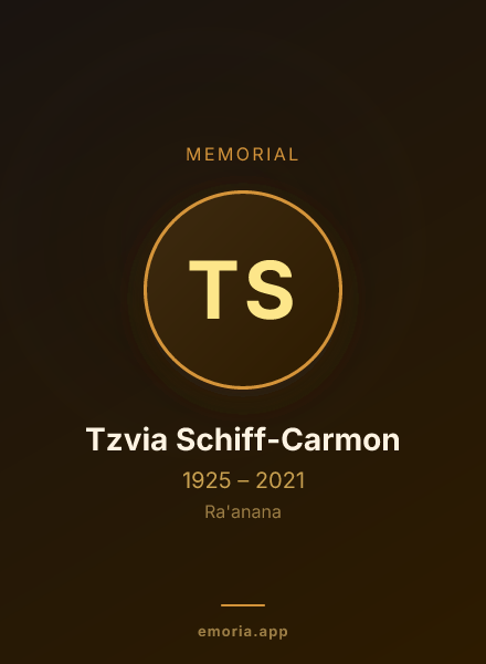 Memorial portrait of Tzvia Schiff-Carmon