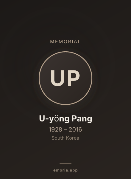 Memorial portrait of U-yŏng Pang