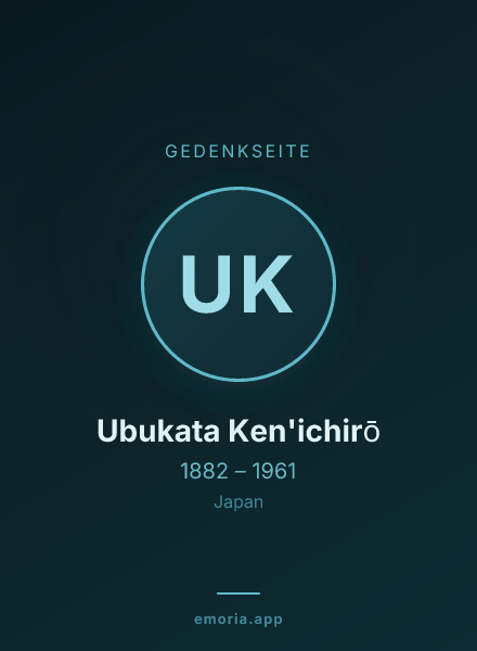 Gedenkportrait von Ubukata Ken'ichirō