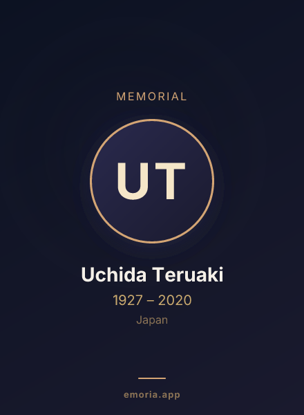 Memorial portrait of Uchida Teruaki
