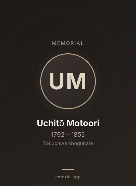 Memorial portrait of Uchitō Motoori