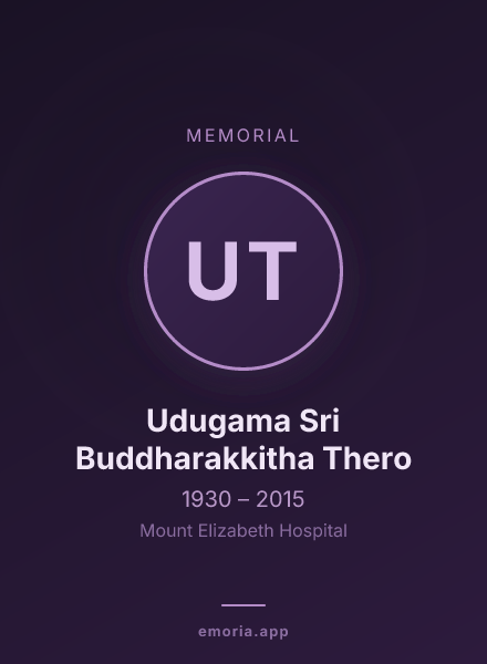 Memorial portrait of Udugama Sri Buddharakkitha Thero