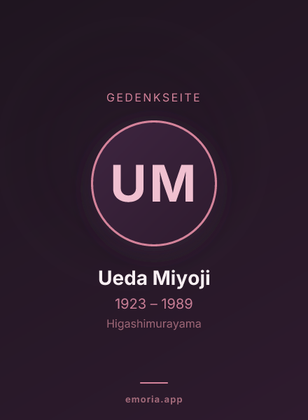 Gedenkportrait von Ueda Miyoji