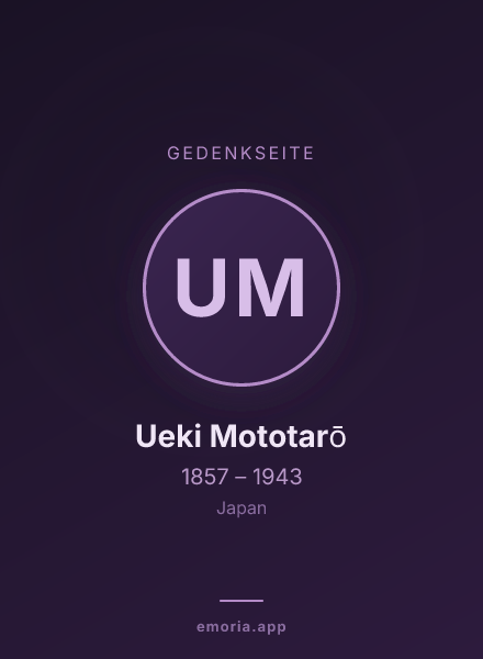 Gedenkportrait von Ueki Mototarō