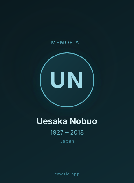 Memorial portrait of Uesaka Nobuo