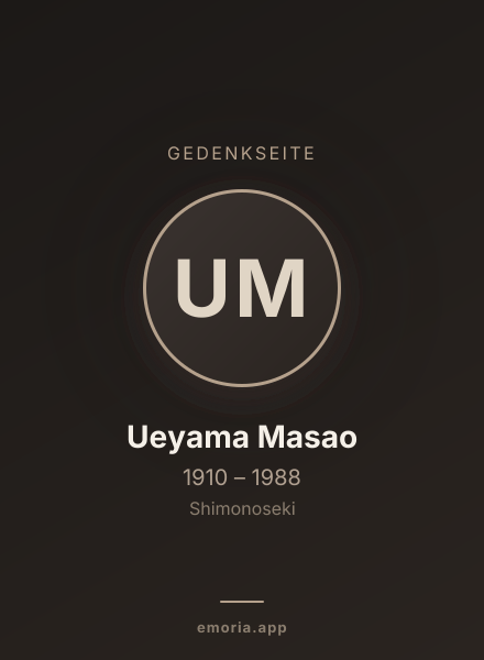 Gedenkportrait von Ueyama Masao
