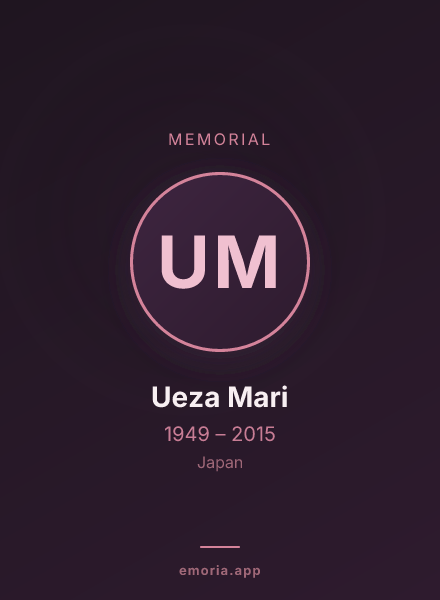 Memorial portrait of Ueza Mari