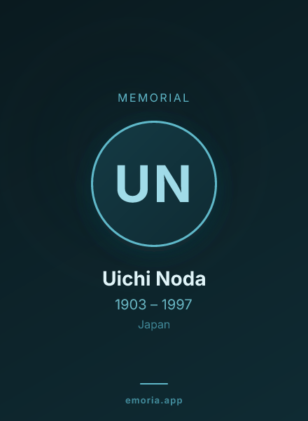 Memorial portrait of Uichi Noda
