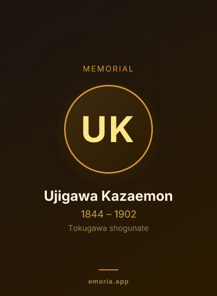 Memorial portrait of Ujigawa Kazaemon