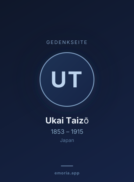 Gedenkportrait von Ukai Taizō