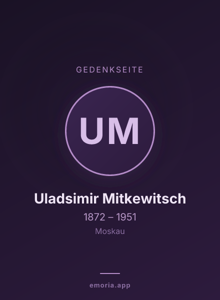 Gedenkportrait von Uladsimir Mitkewitsch