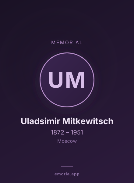 Memorial portrait of Uladsimir Mitkewitsch
