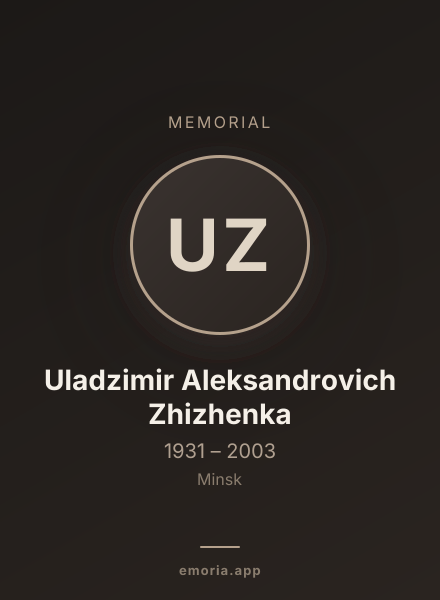 Memorial portrait of Uladzimir Aleksandrovich Zhizhenka