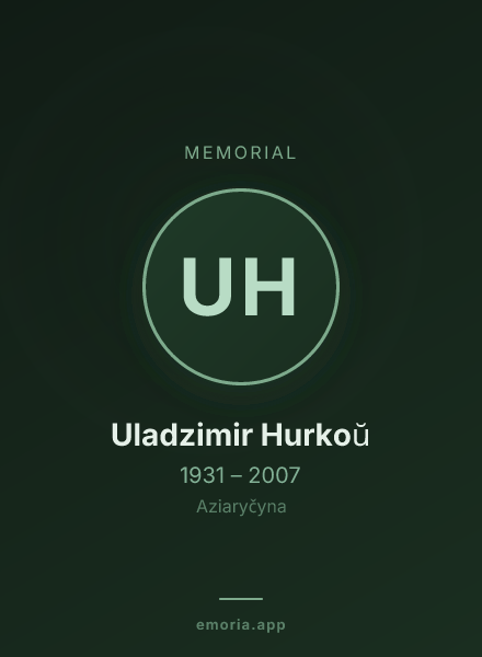 Memorial portrait of Uladzimir Hurkoŭ