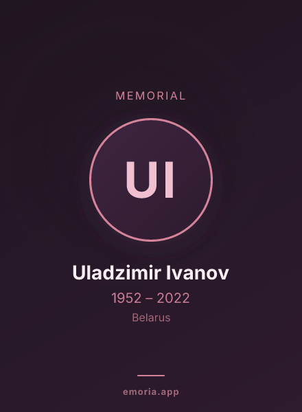 Memorial portrait of Uladzimir Ivanov