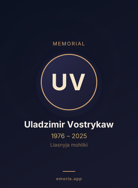 Memorial portrait of Uladzimir Vostrykaw