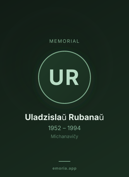 Memorial portrait of Uladzislaŭ Rubanaŭ