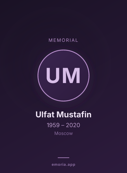 Memorial portrait of Ulfat Mustafin